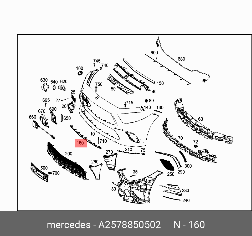 A2578850502 MERCEDES-BENZ НАКЛАДКА БАМПЕРА ПЕРЕДНЕГО