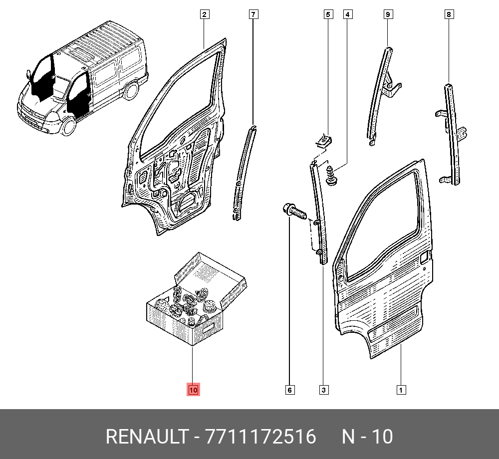 7711172516 RENAULT 