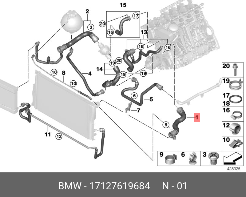 17127619684 BMW Шланг системы охлаждения
