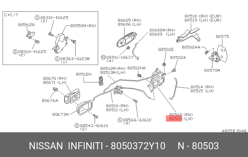 8050372Y10 NISSAN LOCK ASSY-FRONT DOOR,LH