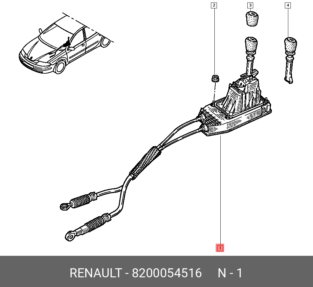 341088903R Кулиса КПП Renault Duster 2012 купить бу в Москве по цене 10118 руб. 