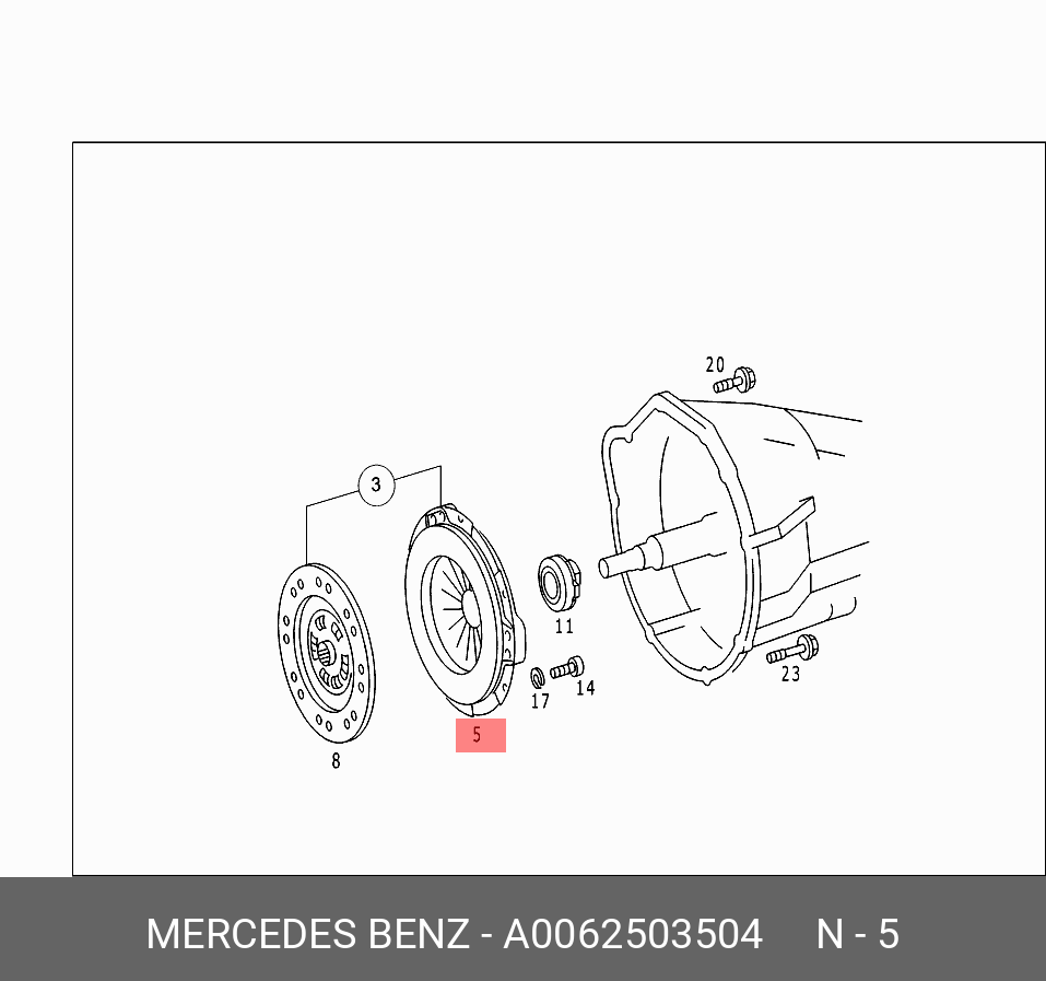 A0062503504 MERCEDES-BENZ Нажимной диск сцепления