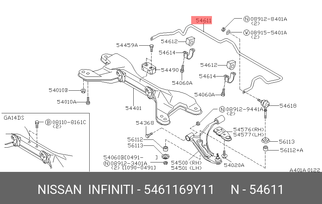5461169Y11 NISSAN -