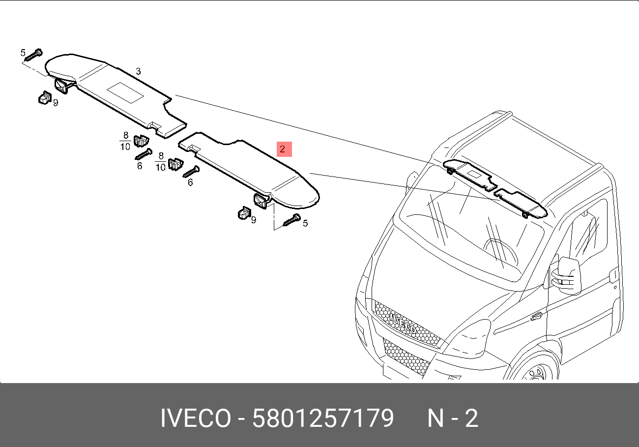 5801257179 IVECO Солнцезащитн. Козыре