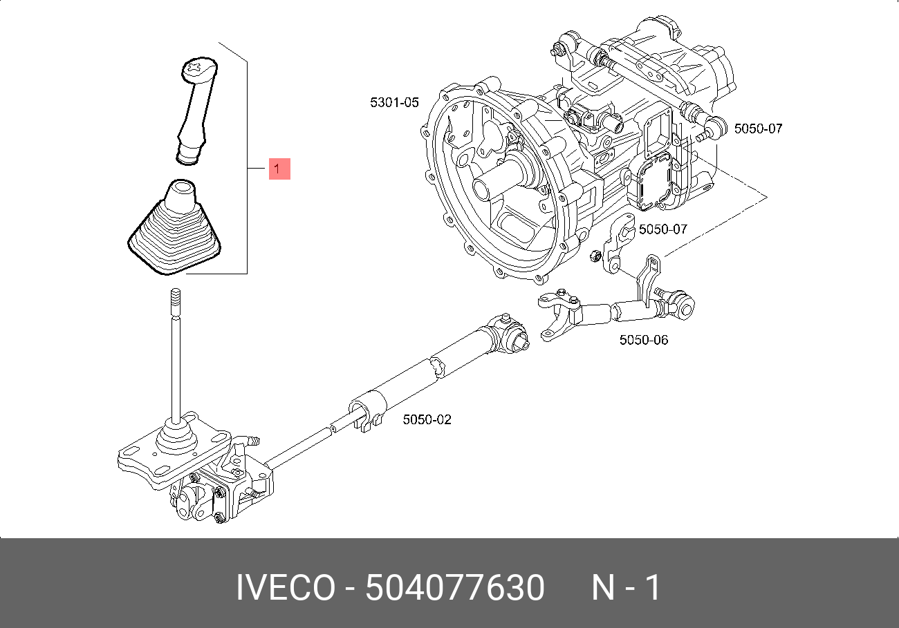 504077630 IVECO Шаров. Голов. Рычага