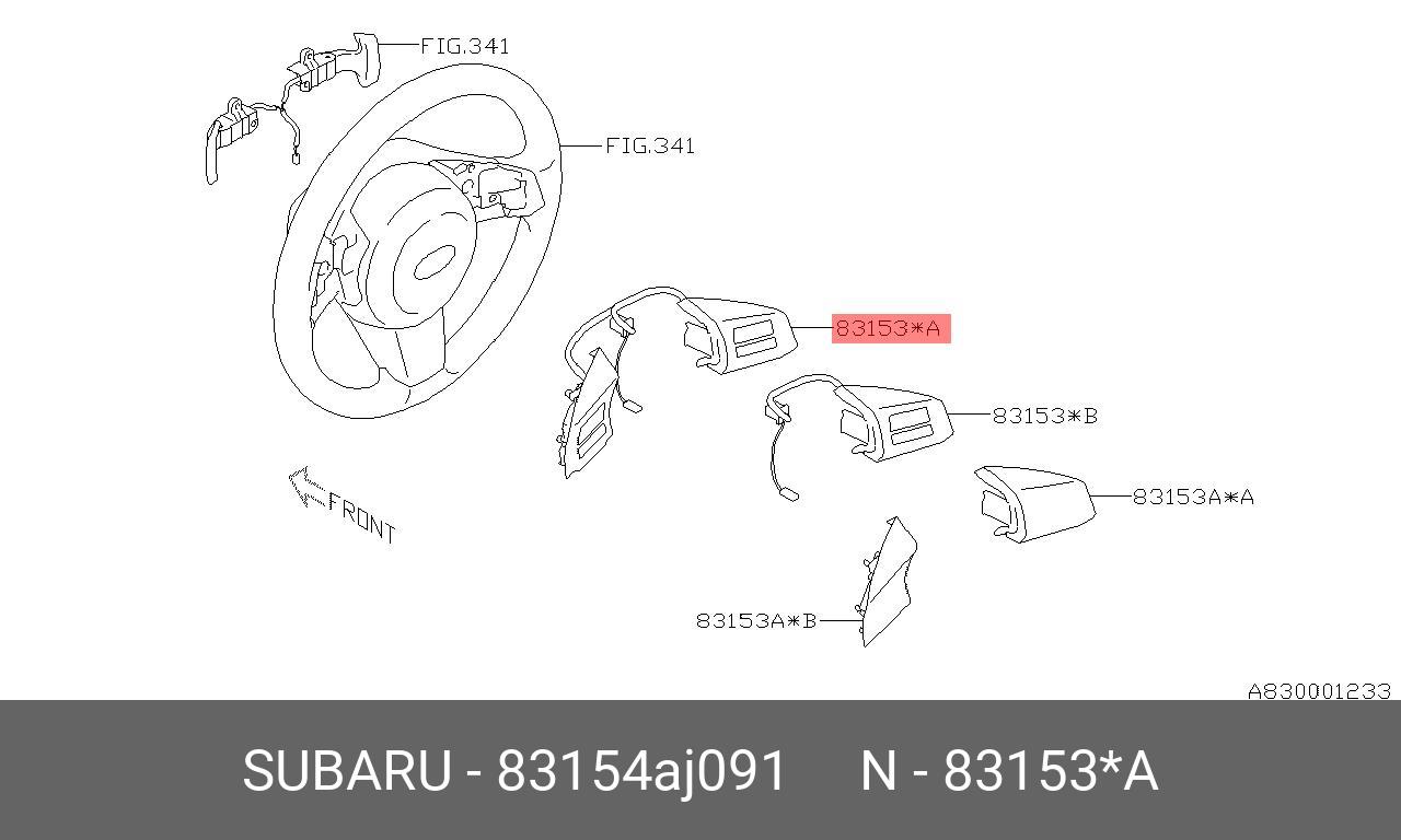 83154AJ091 SUBARU Деталь