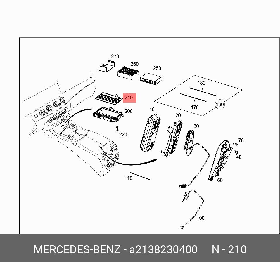 A2138230400 MERCEDES-BENZ ДЕРЖАТЕЛЬ ДЛЯ ТЕЛЕФОНА купить в интернет-магазине  AvtoTO