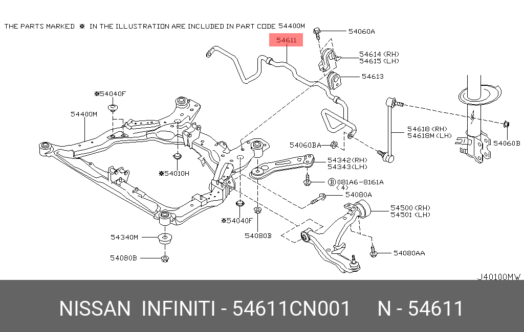 54611CN001 NISSAN STABILIZER-FRONT