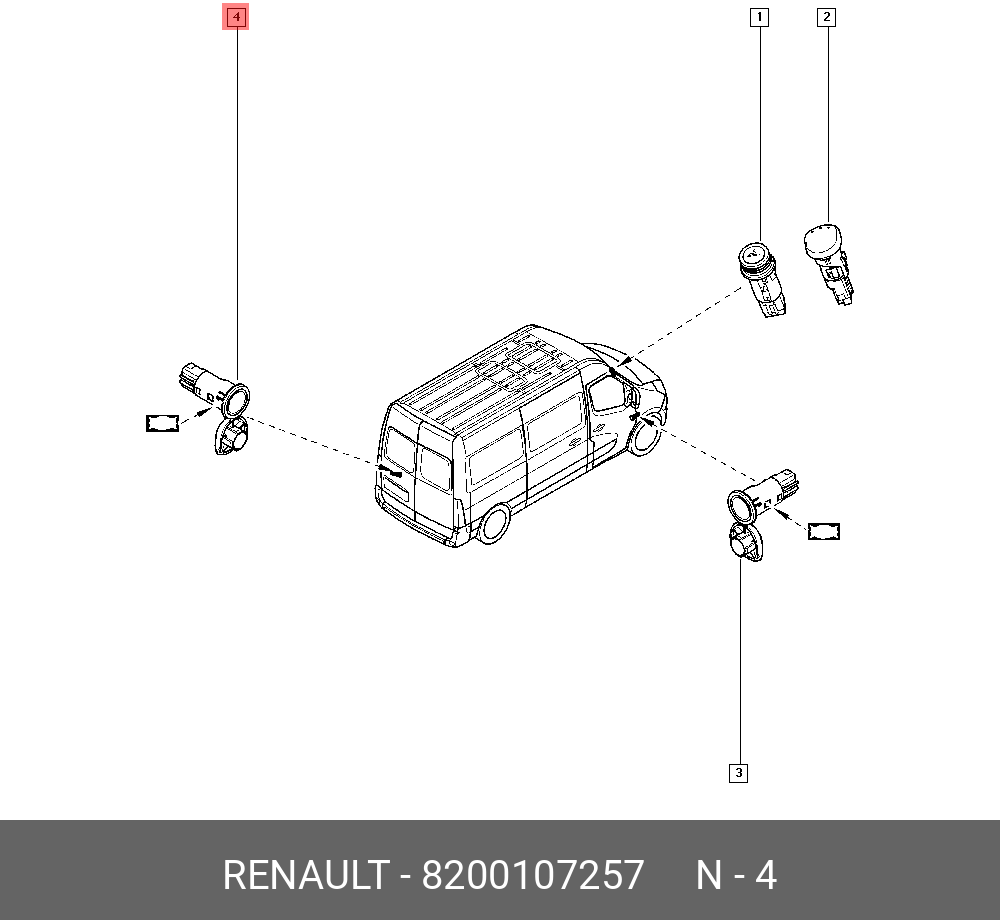 8200107257 RENAULT Прикуриватель купить в интернет-магазине AvtoTO