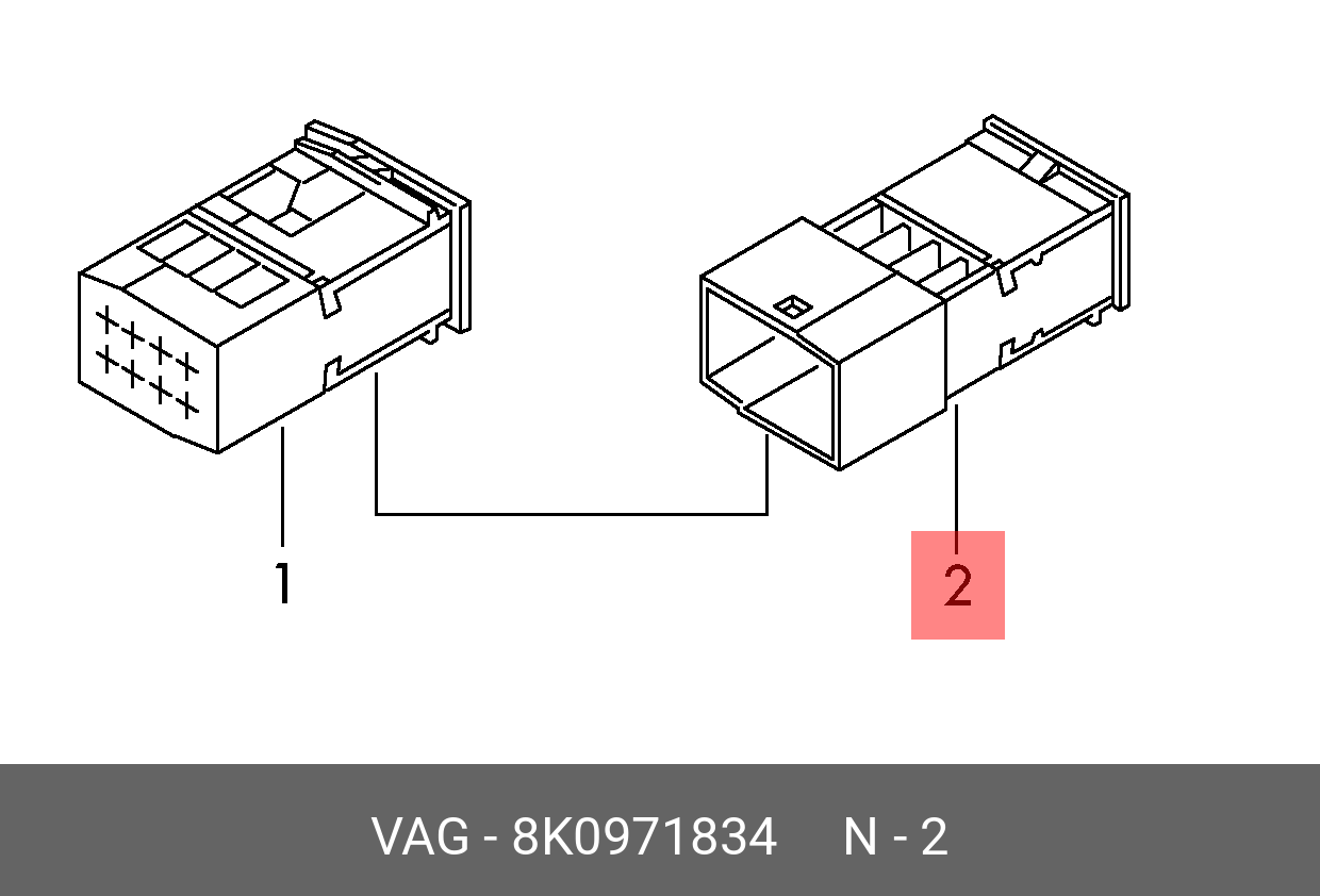 8K0971834 VAG Корпус плоского разъема