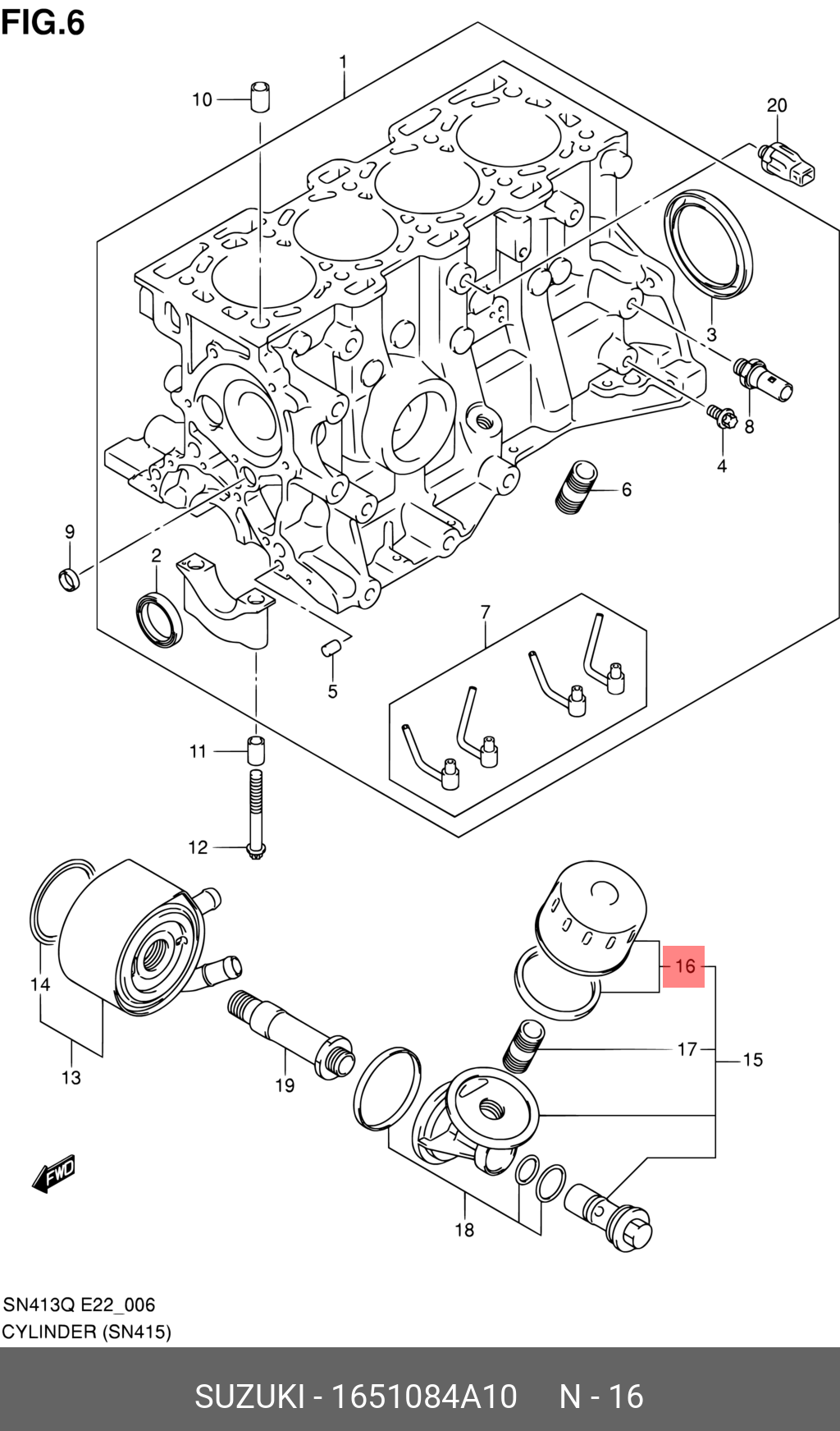 1651084A10 SUZUKI Масляный фильтр