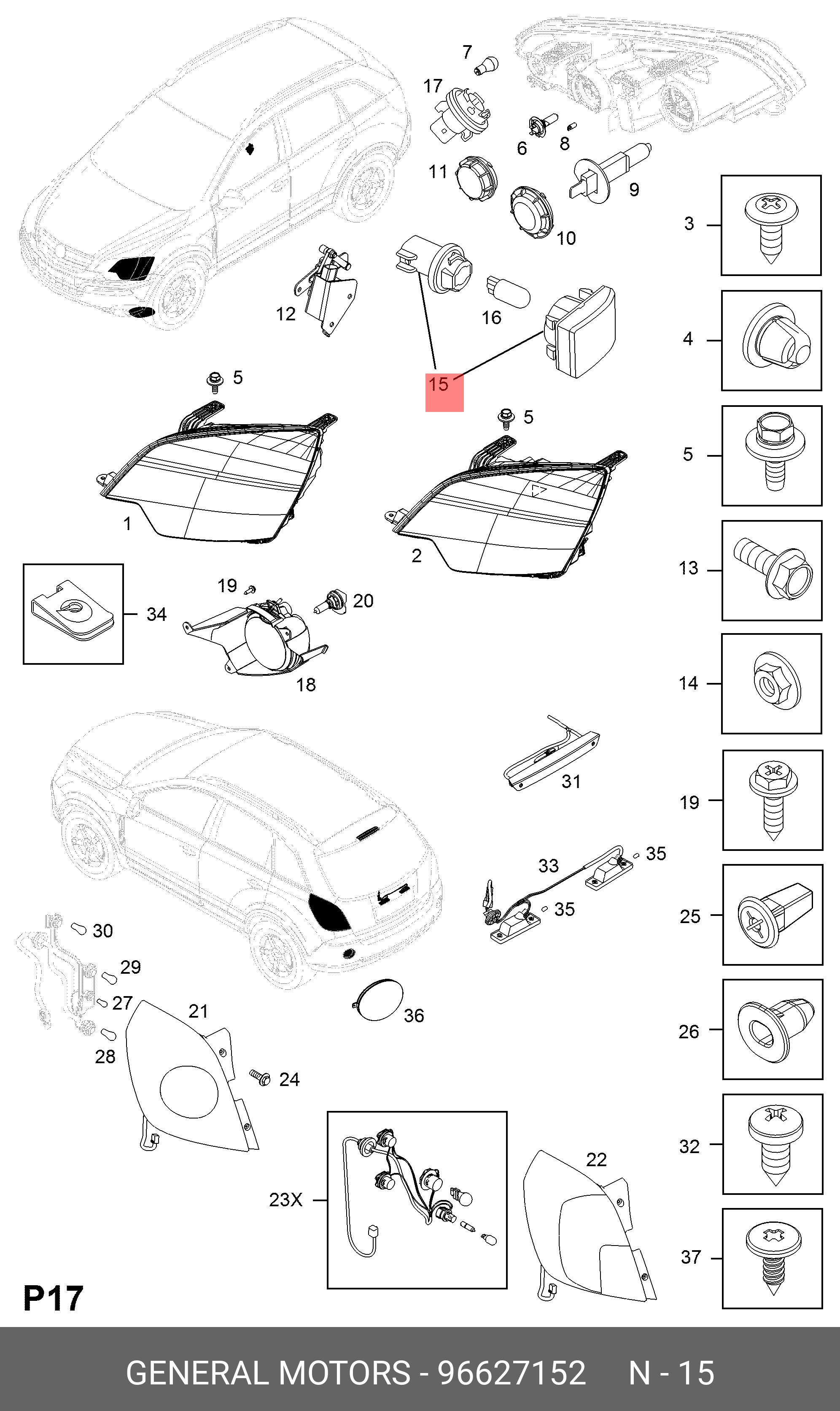 96627152 GENERAL MOTORS Указатель поворота R / OPEL Antara  07 ~