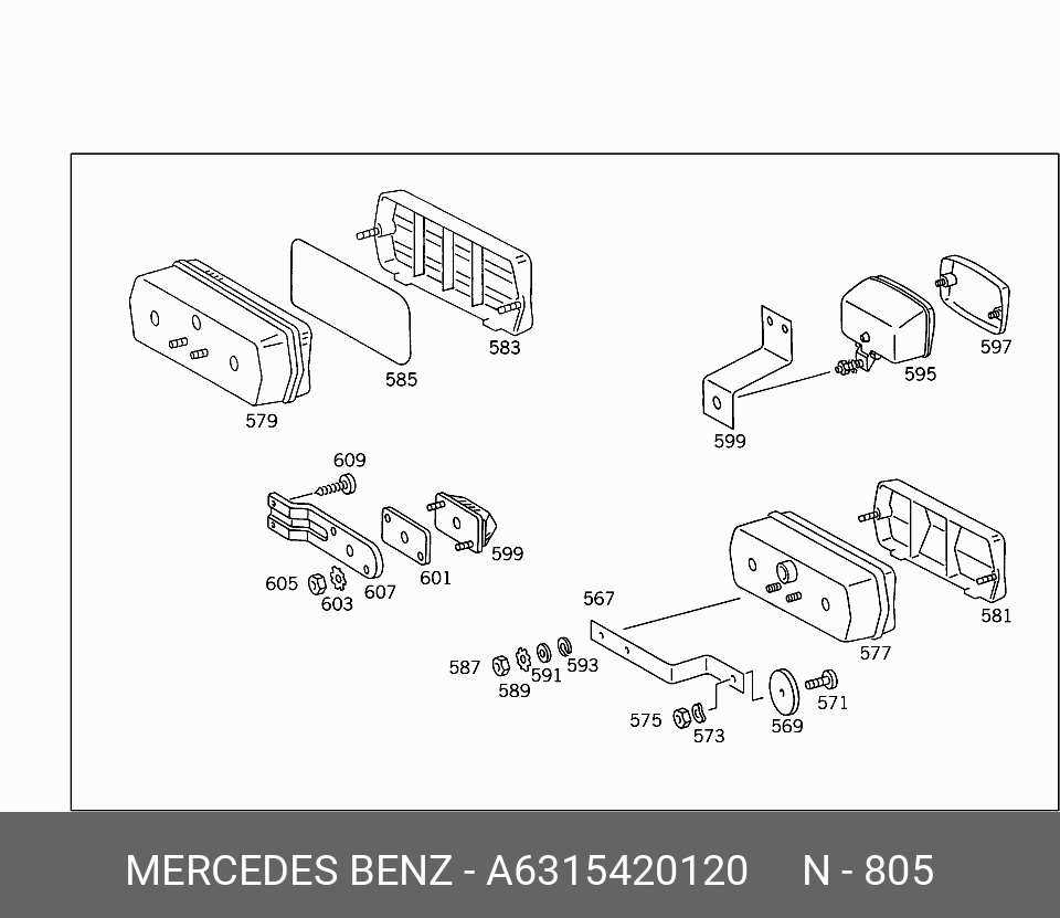 A6315420120 MERCEDES-BENZ ЗВУКОВОЙ СИГНАЛ (ЗВУКОВОЙ СИГНАЛ)