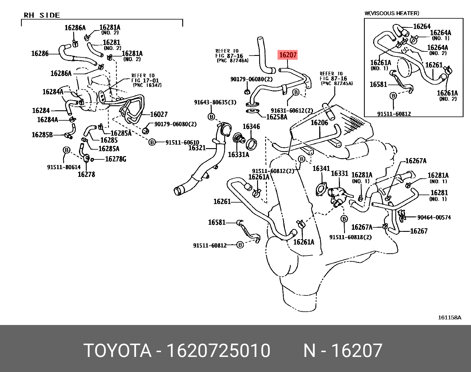1620725010 TOYOTA ТРУБКА