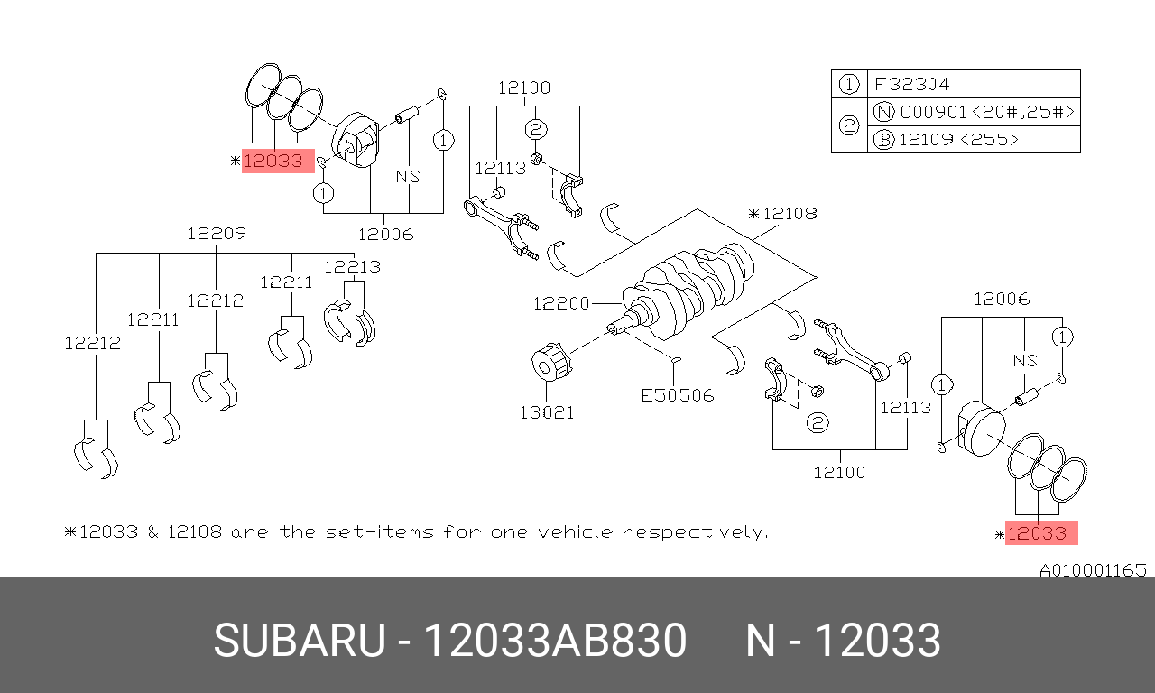 12033AB830 SUBARU КОЛЬЦА ПОРШНЕВЫЕ 12033AB830 SUBARU КОЛЬЦА ПОРШНЕВЫЕ