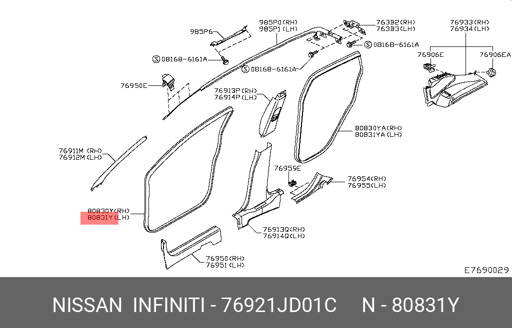 76921JD01C NISSAN УПЛОТНЕНИЕ ДВЕРИ