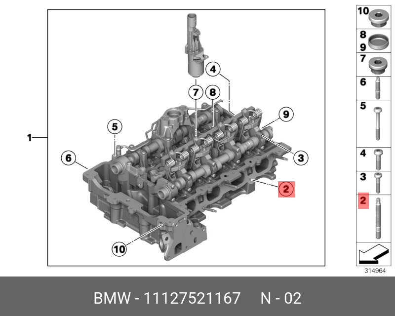11127521167 BMW Установочный штифт ASA