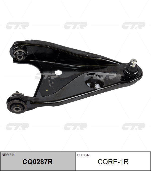 CQ0287R CTR Рычаг подвески