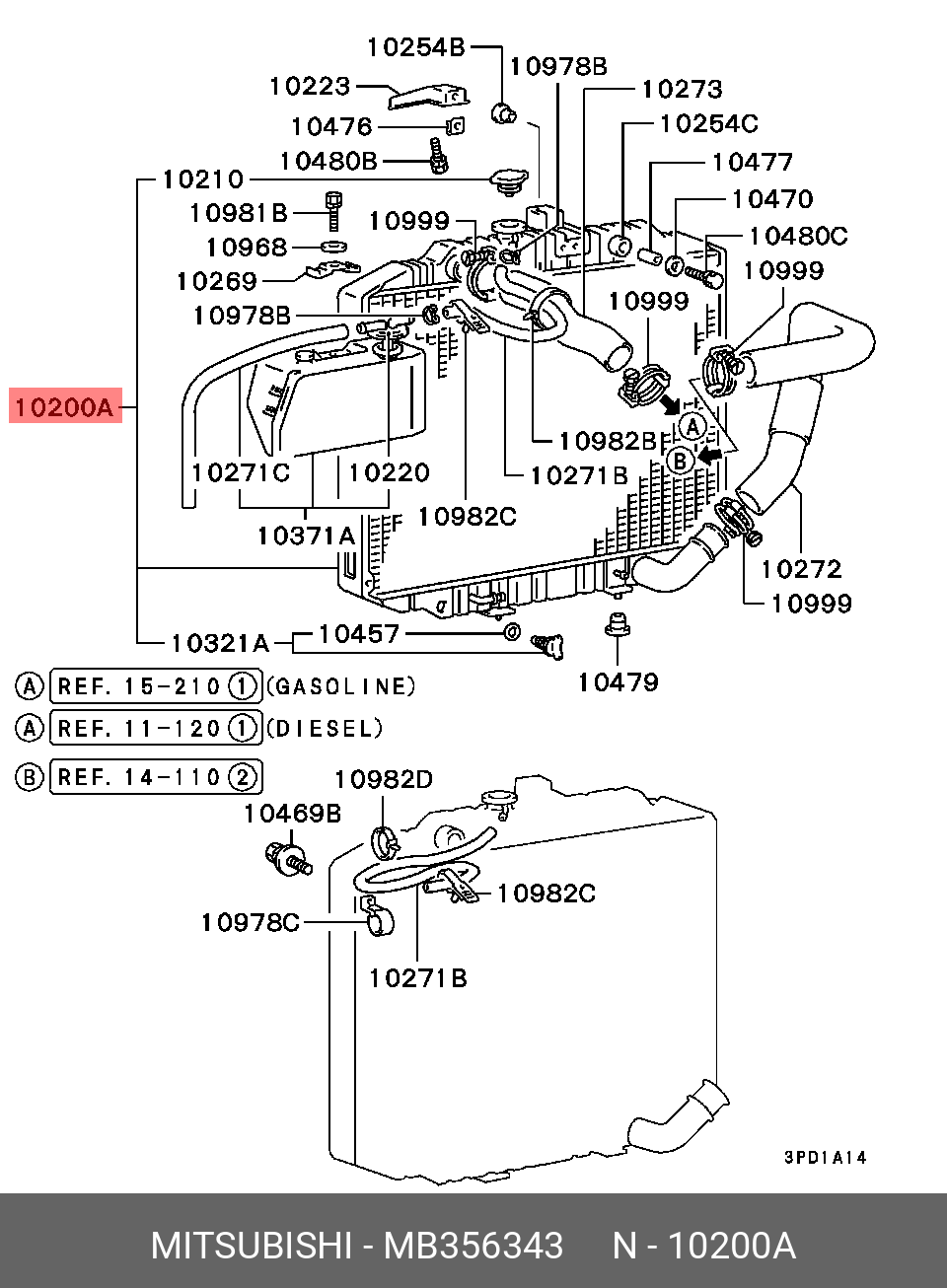 MB356343 MITSUBISHI Радиатор, охлаждение двигателя