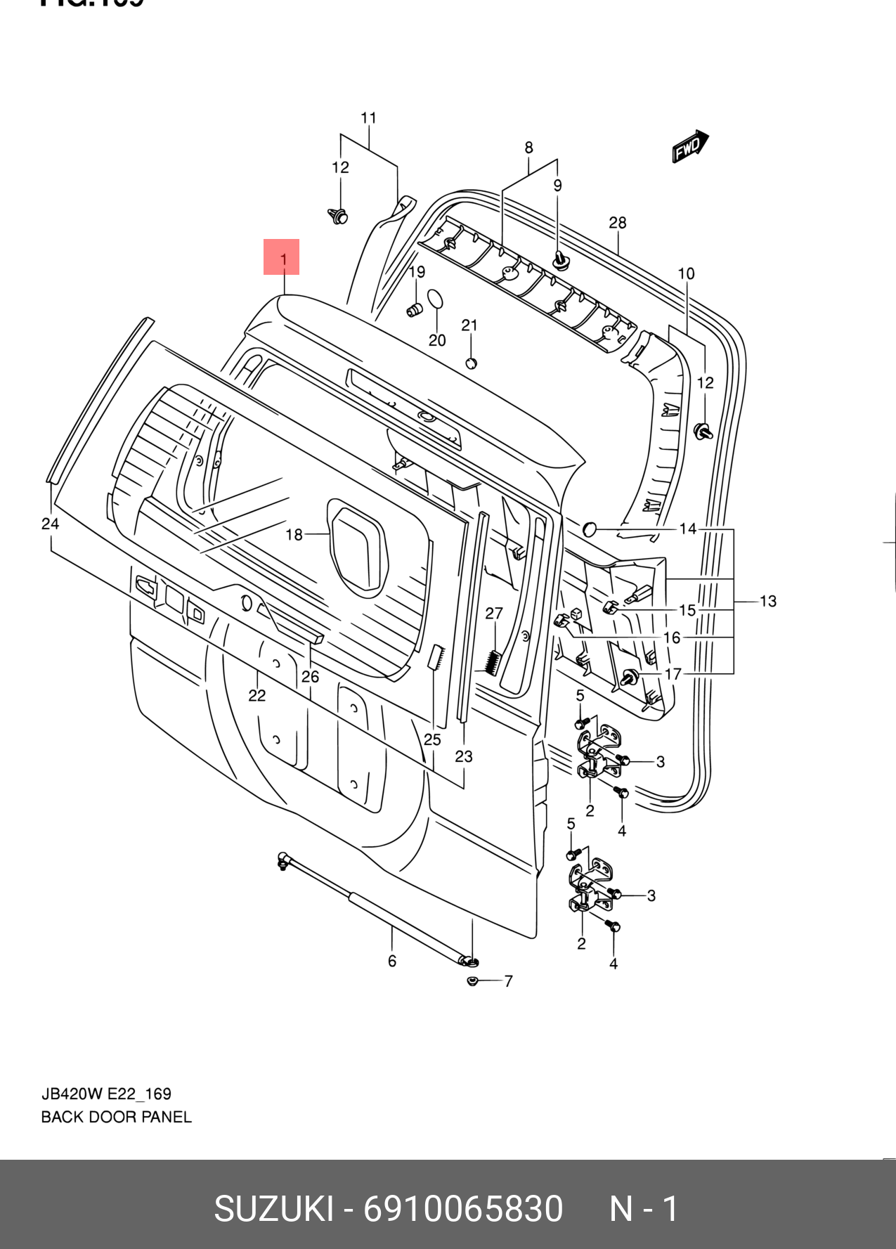 6910065830 SUZUKI Дверь багажника