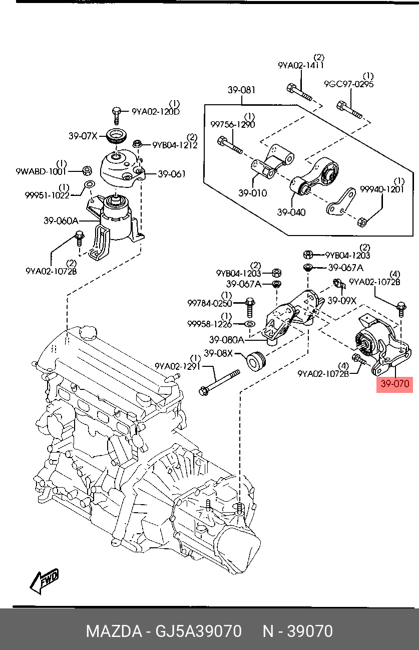 GJ5A39070 MAZDA опора двиг.лев. Mazda 6 GG/Wagon GY 1.8/2.0 12.02>