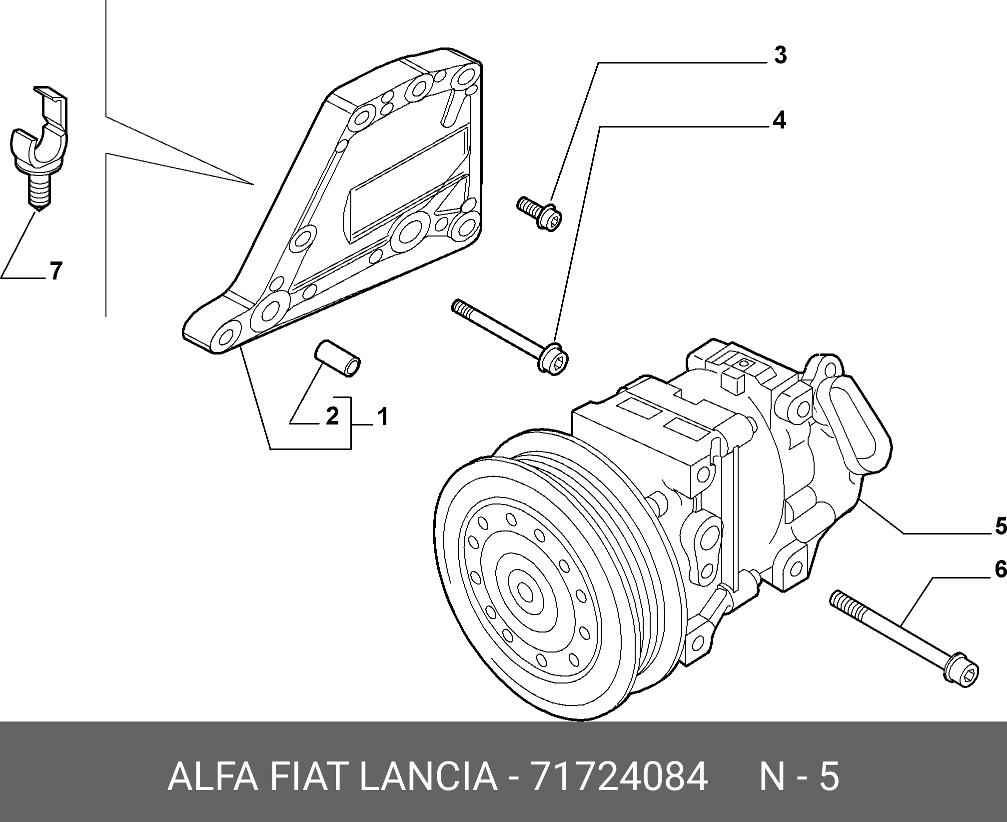 71724084 FIAT/ALFA/LANCIA Компрессор кондиционера