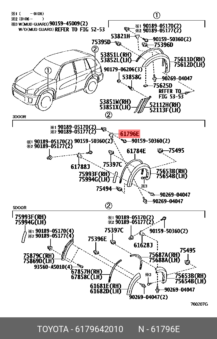6179642010 TOYOTA 