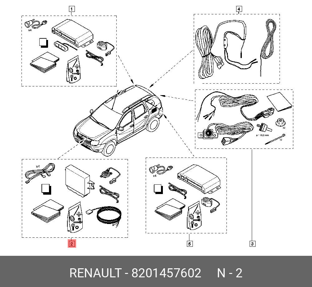 8201457602 RENAULT -