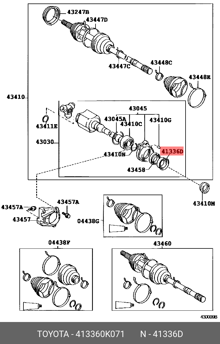 413360K071 TOYOTA КРЫШКА