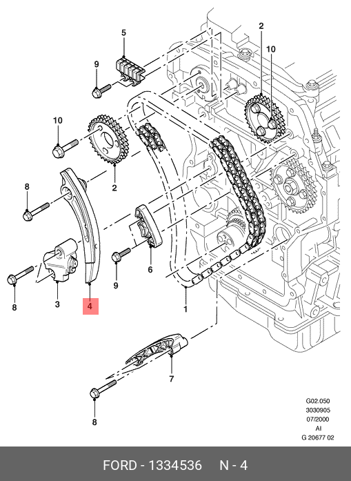 1334536 FORD Натяжитель цепи