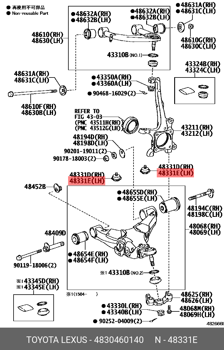 4830460140 TOYOTA ОТБОЙНИК РЕЗИНОВЫЙ