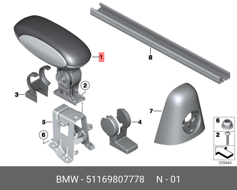 51169807778 BMW средний подлокотник Пд