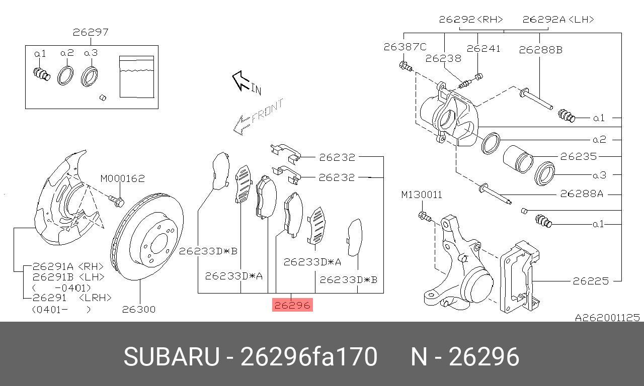 26296FA170 SUBARU Тормозные колодки