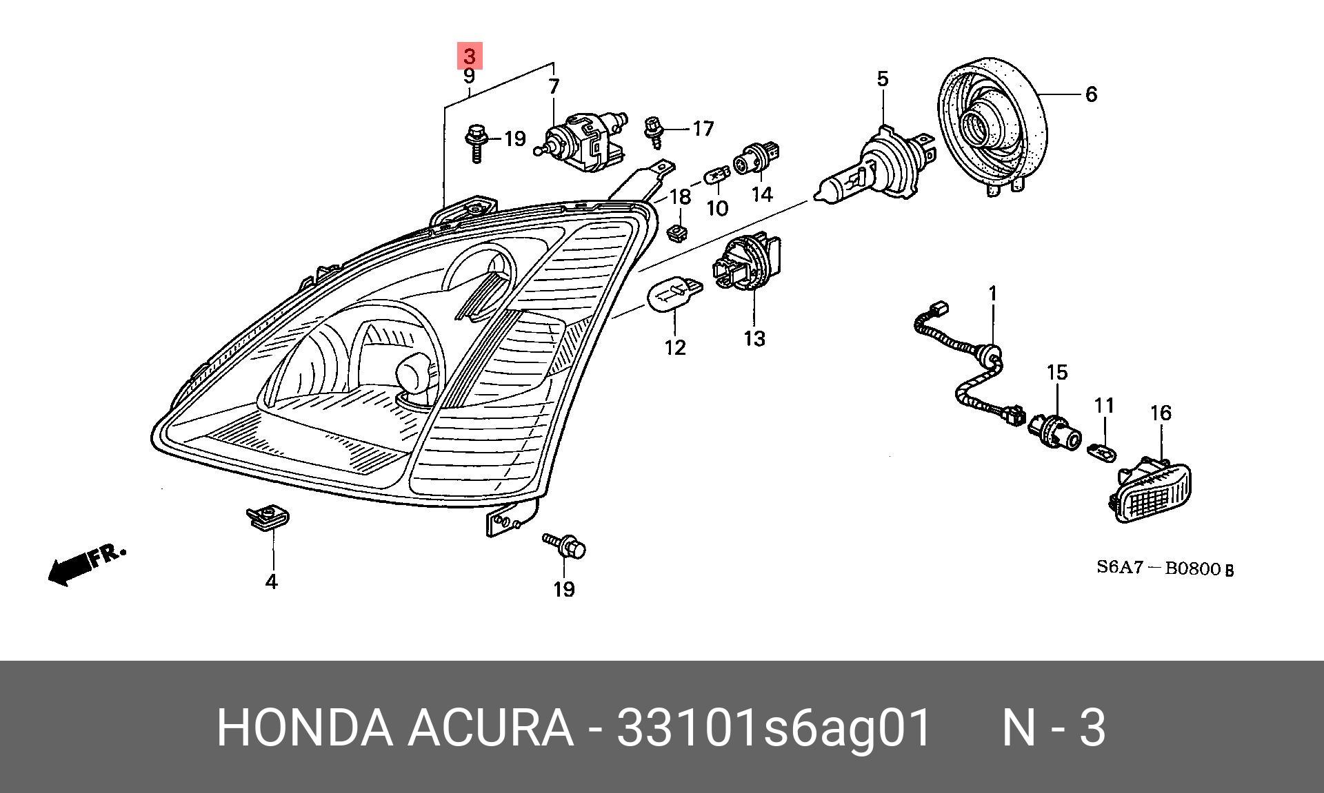 33101S6AG01 HONDA Основная фара
