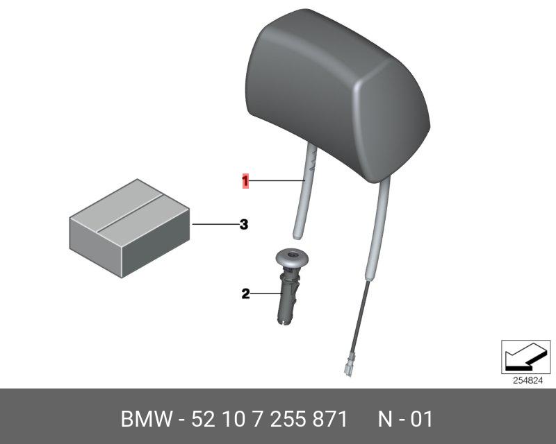 52107255871 BMW Подголовник искусственная кожа