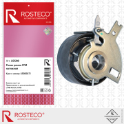 22598 ROSTECO Ролик ремня ГРМ
