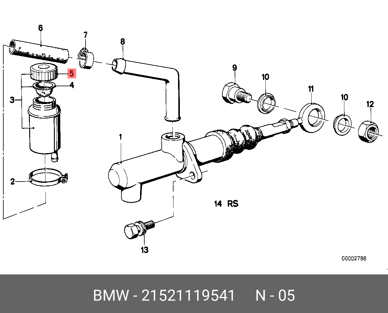 21521119541 BMW Крышка