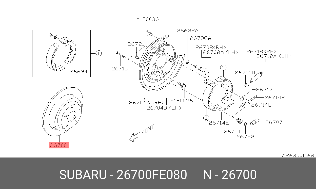 26700FE080 SUBARU Тормозной диск