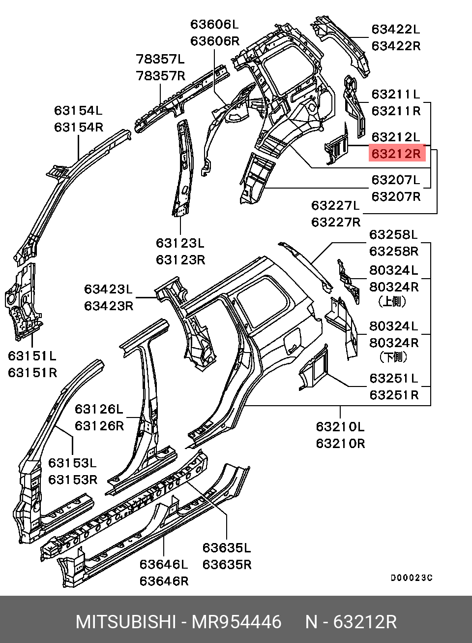MR954446 MITSUBISHI НАСТАВКА ПАНЕЛИ ЗАД.КРЫЛА,НИЖН.ВНУТР.ПРА