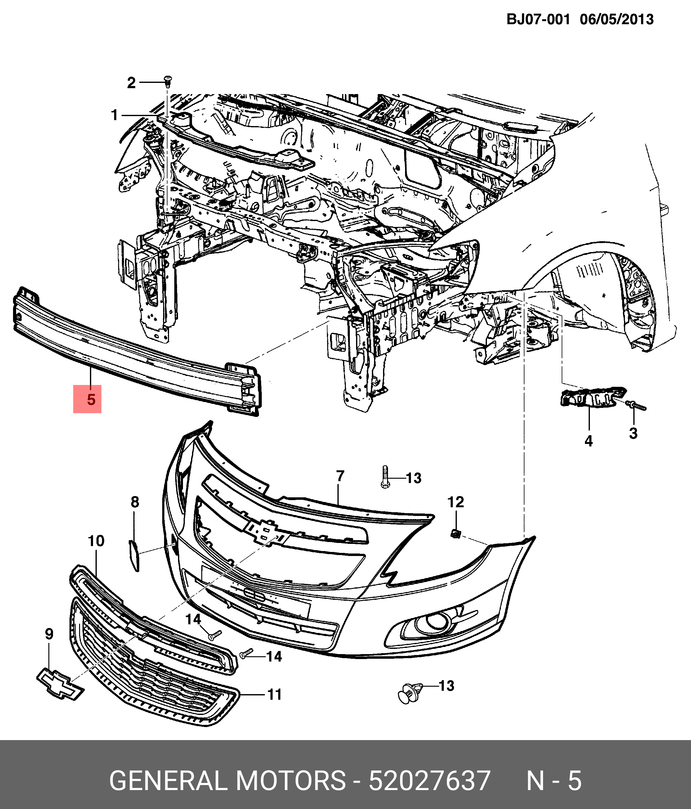 52027637 GENERAL MOTORS БАЛКА В СБОРЕ ПРОТИВОУДАРНОГО ПЕРЕДНЕГО