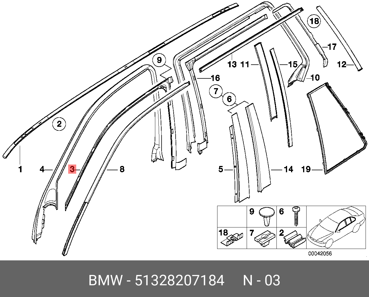 51328207184 BMW Уплотнитель П Пд
