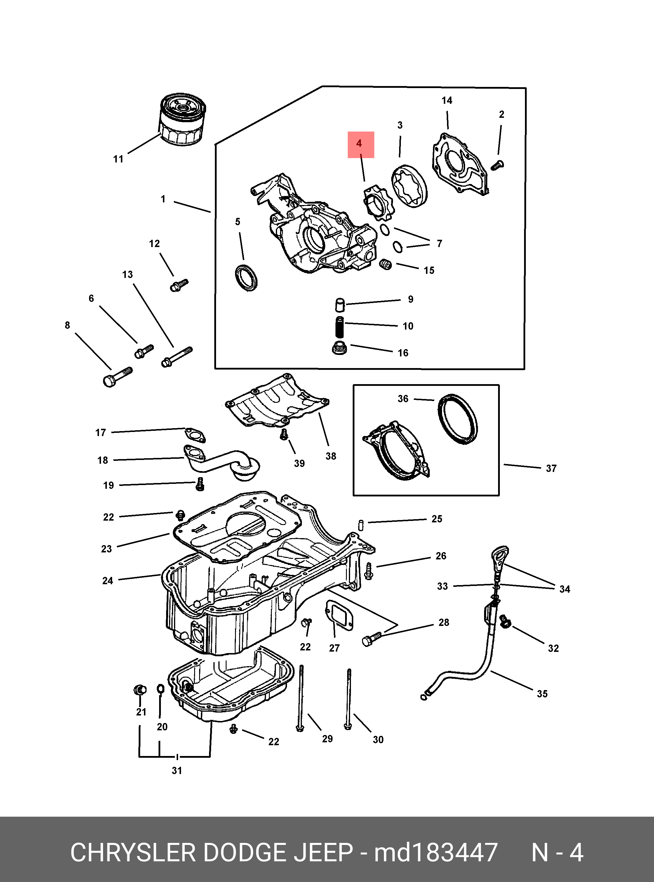 MD183447 CHRYSLER GEAR, OIL PUMP