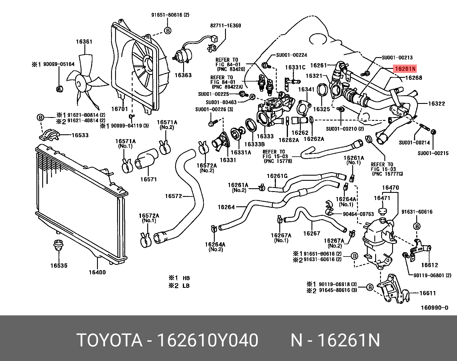162610Y040 TOYOTA ПАТРУБОК РАДИАТОРА