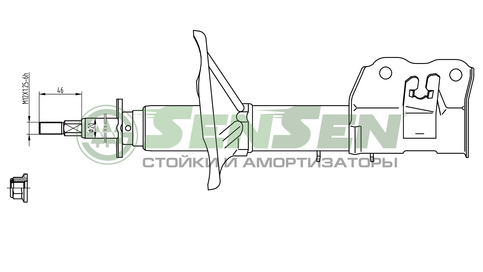42130174 SENSEN АМОРТИЗАТОР ПЕРЕДНИЙ ЛЕВЫЙ