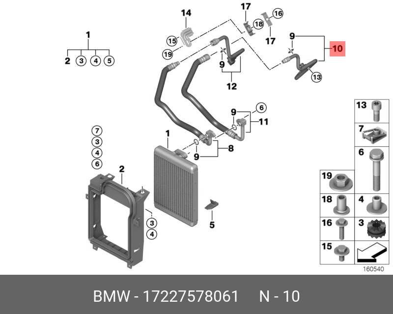 17227578061 BMW Трубопровод маслян. радиатора подвод,ÖLKÜHLERLEITUNG VORLAUF