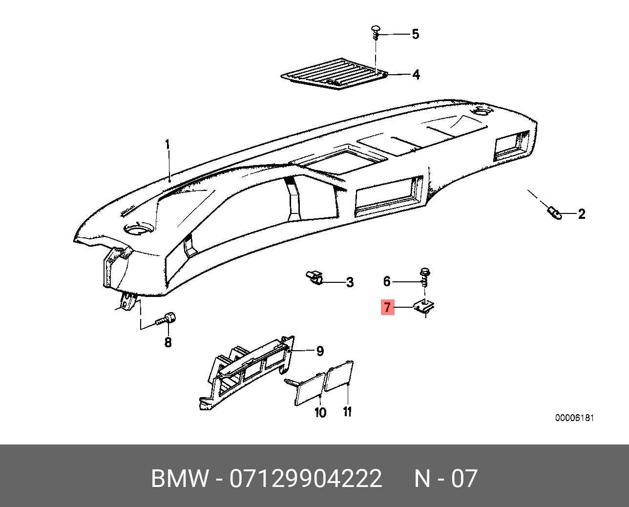 07129904222 BMW Шайба самонарезающего болта