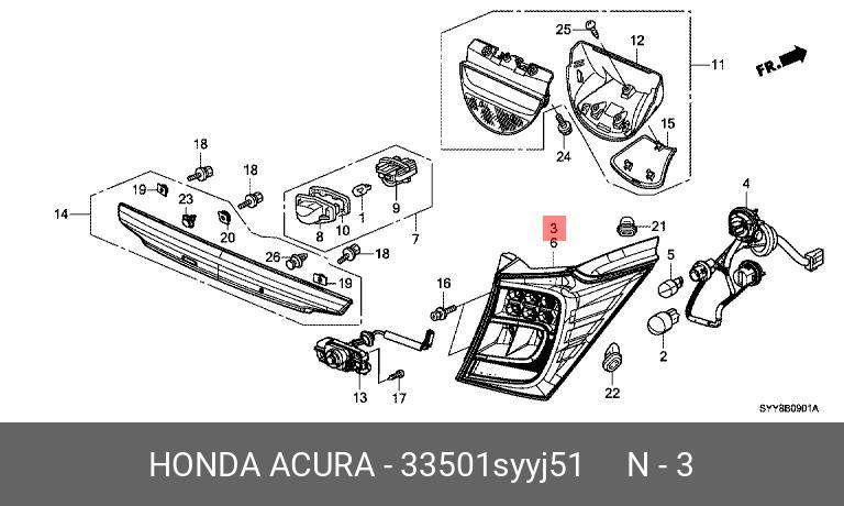 33501SYYJ51 HONDA Фонарь задний