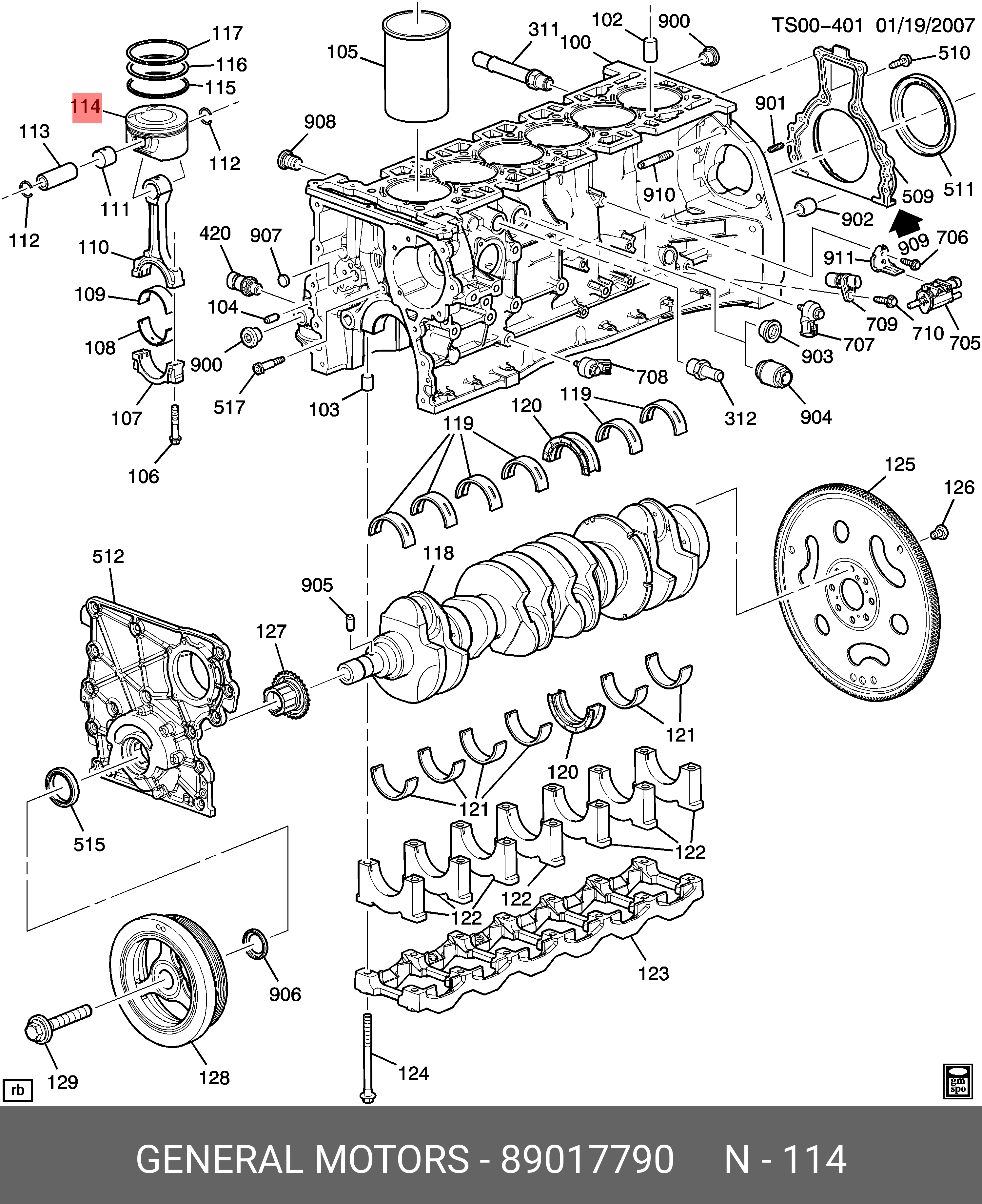 89017790 GENERAL MOTORS Поршень двигателя в сборе с пальцем
