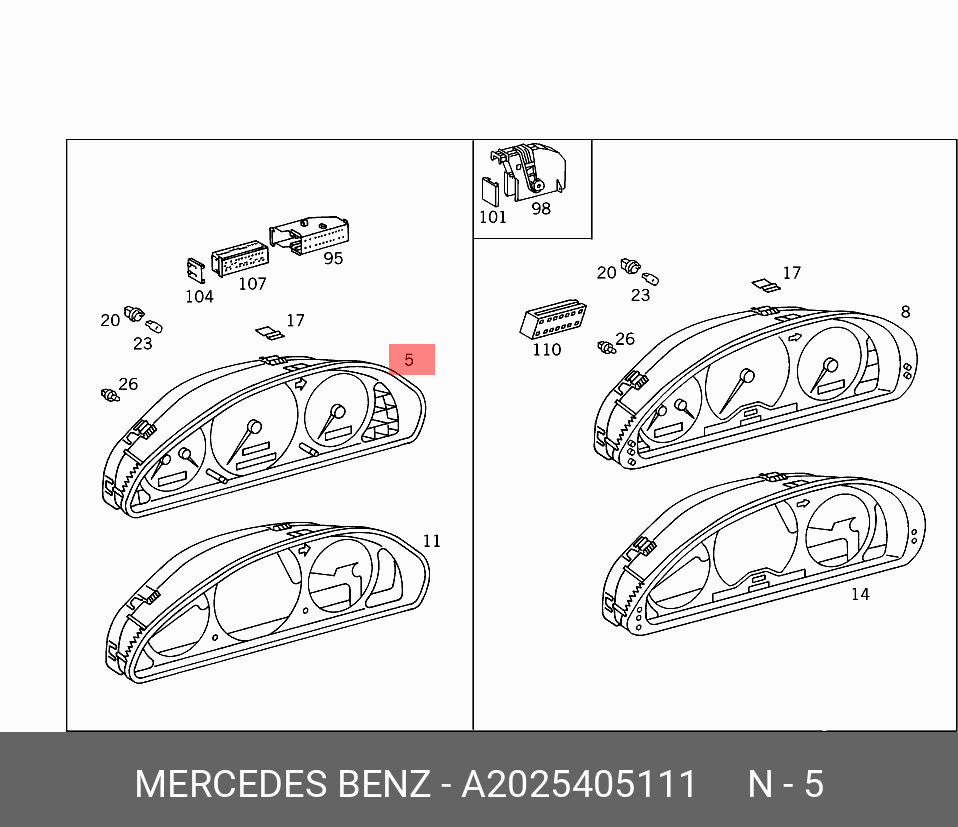 A2025405111 MERCEDES-BENZ КОМБИНАЦИЯ ПРИБОРОВ