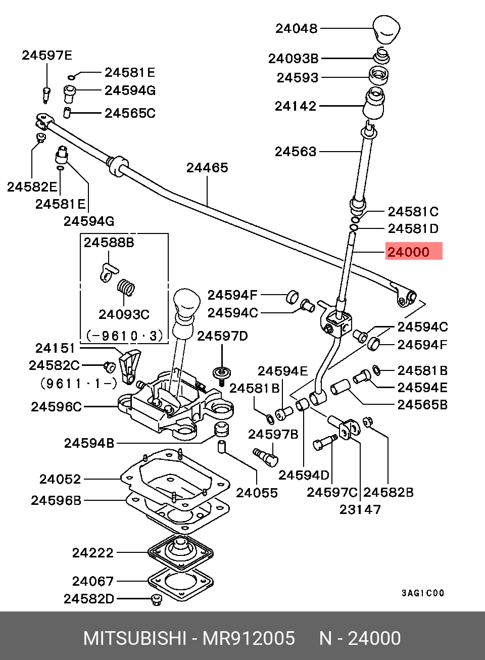 MR912005 MITSUBISHI РЫЧАГ ПЕРЕКЛЮЧЕНИЯ ПЕРЕДАЧ купить в интернет-магазине  AvtoTO